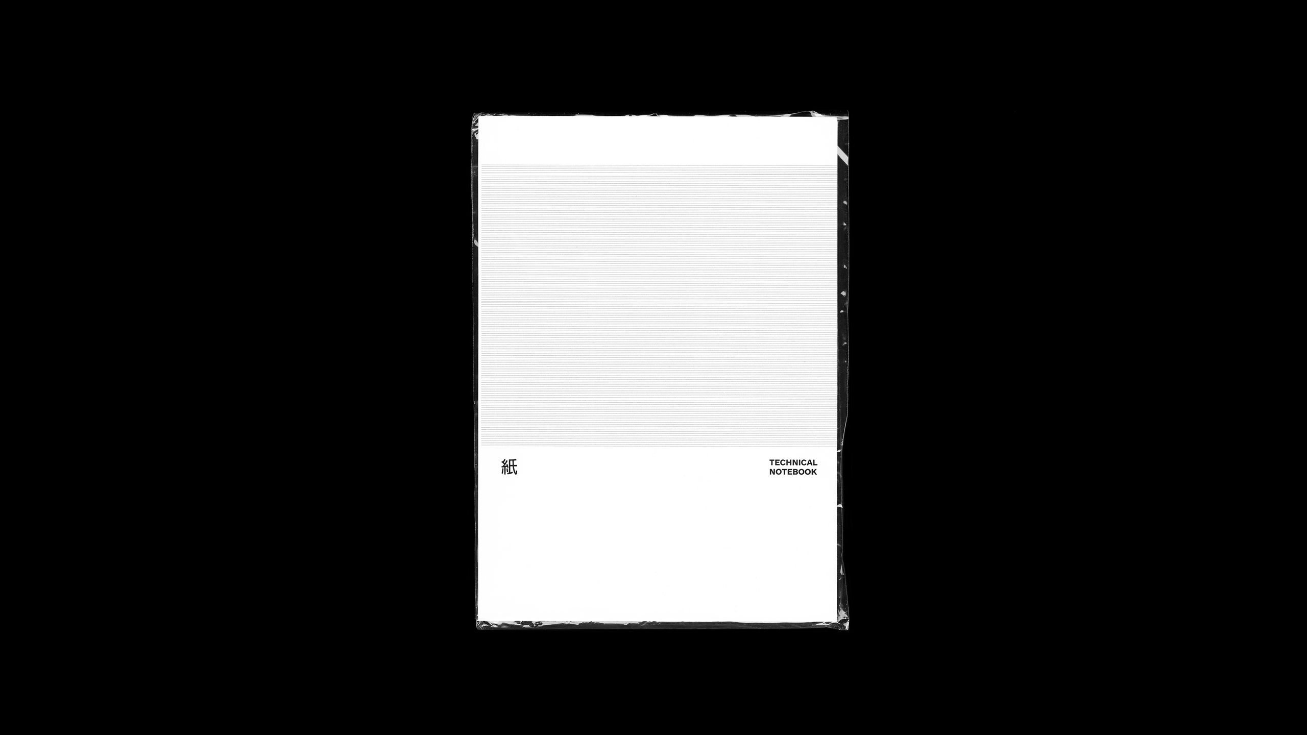 Technical handbook